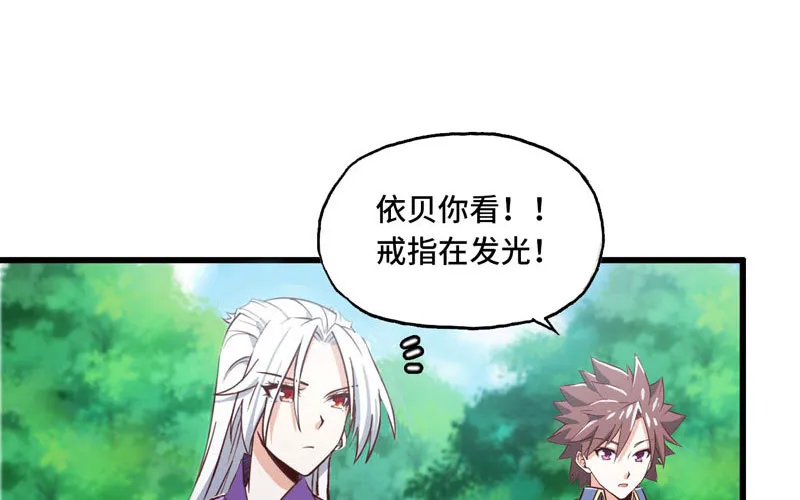 160 第9页