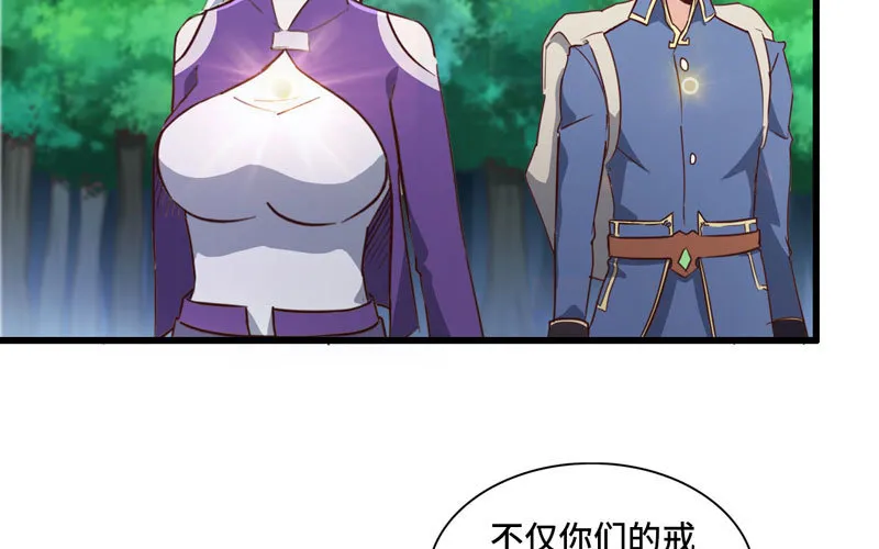 160 第10页