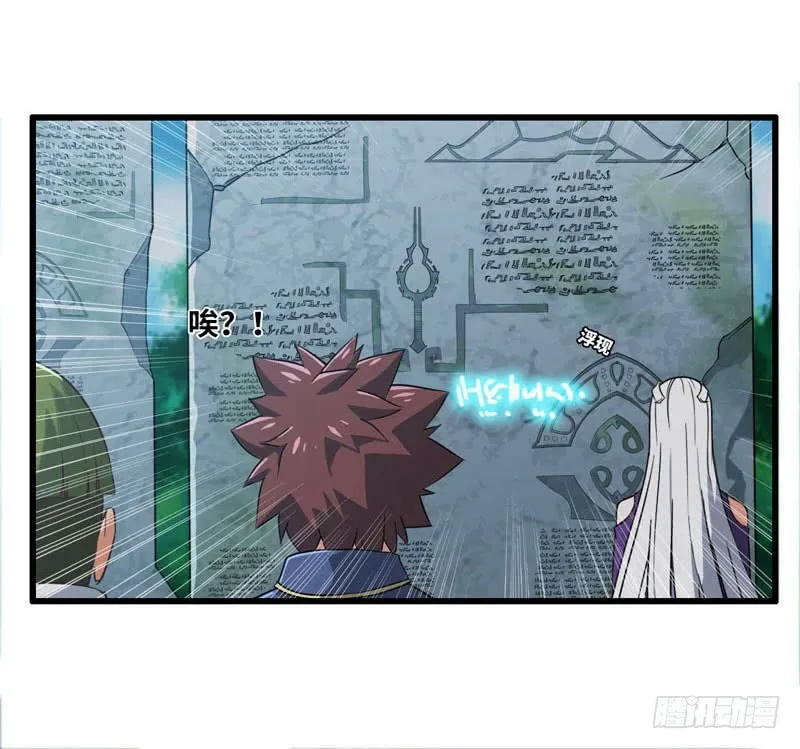 160 第13页