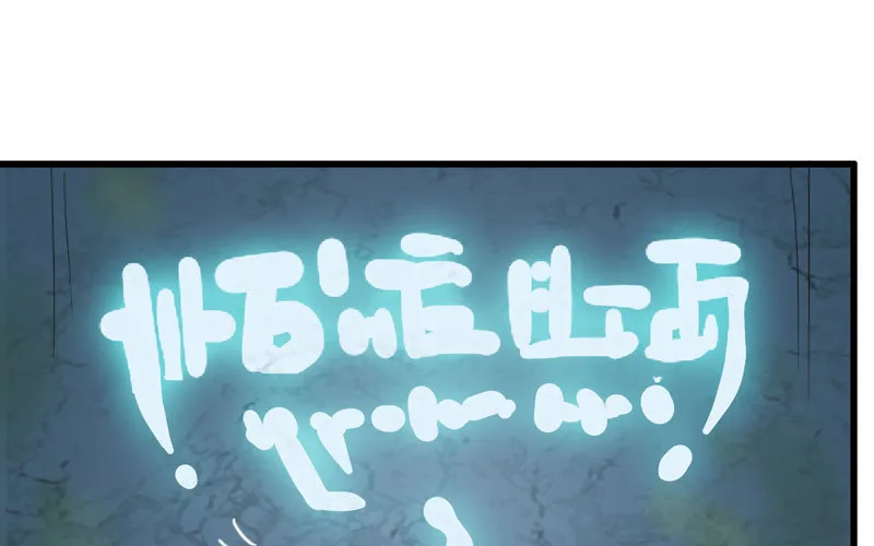 160 第14页