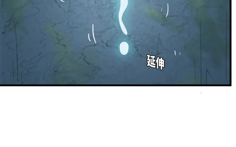 160 第15页