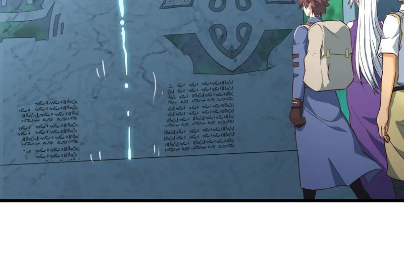 160 第17页