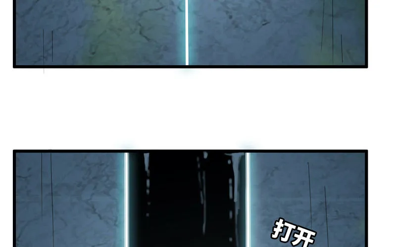 160 第19页
