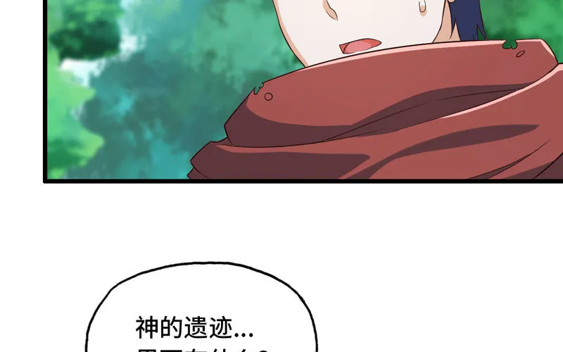 160 第24页
