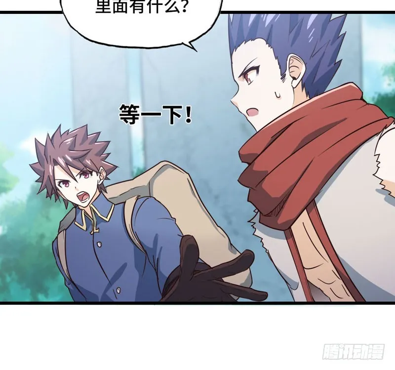 160 第25页
