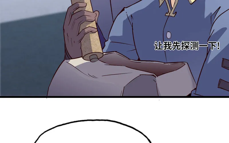 160 第27页