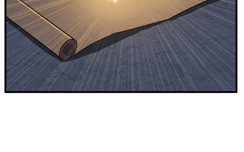 160 第29页