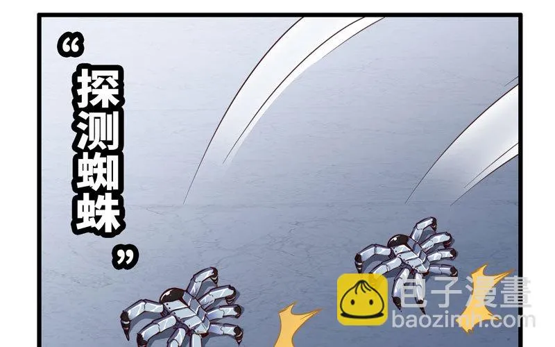 160 第30页