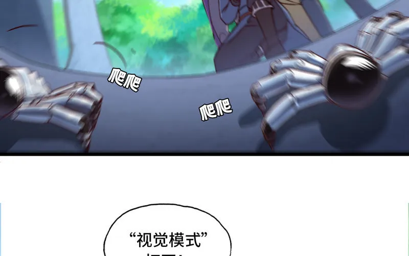 160 第34页