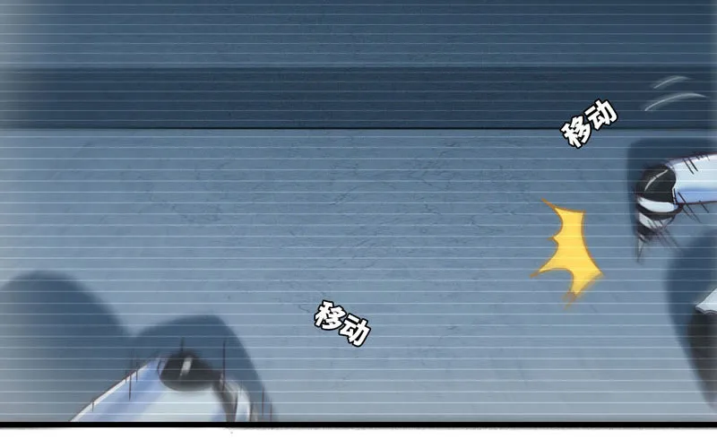 160 第37页