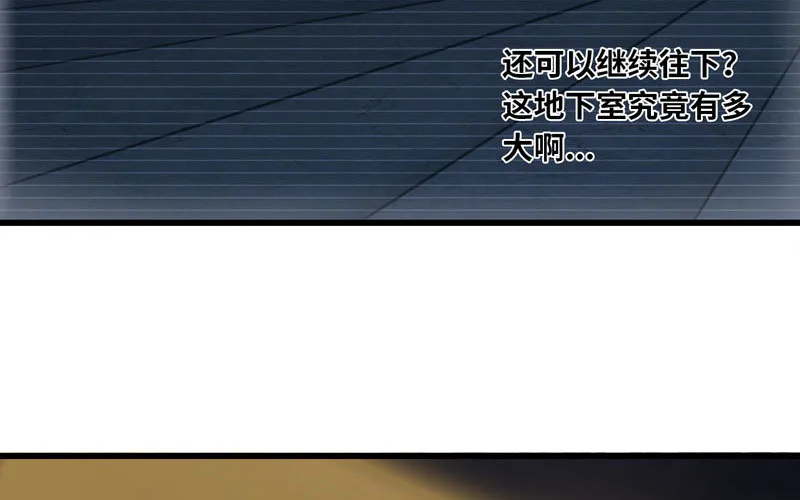 160 第40页