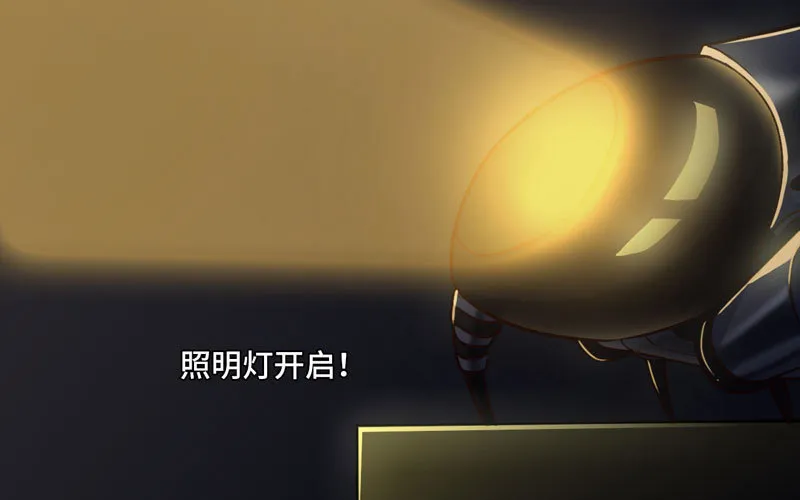 160 第41页