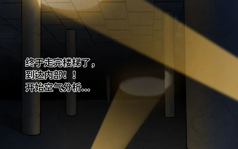 160 第43页