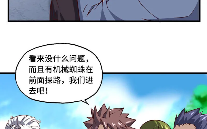 160 第46页