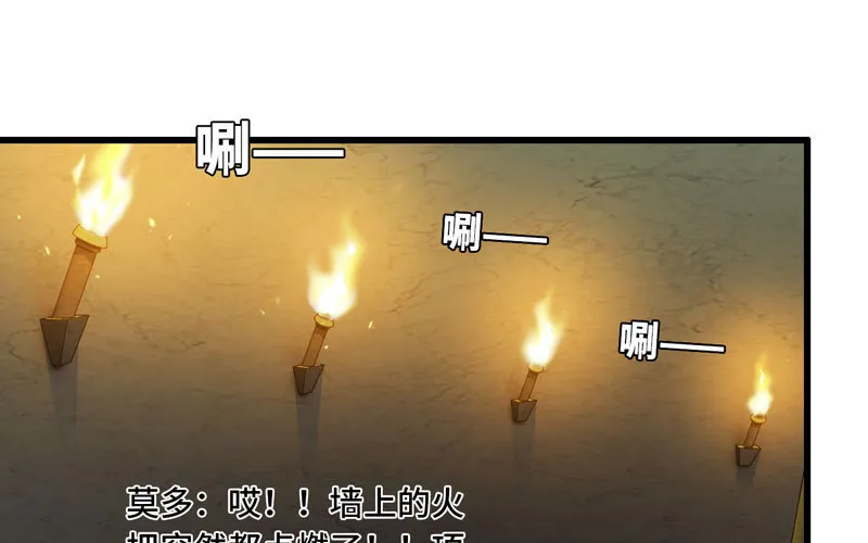 160 第51页