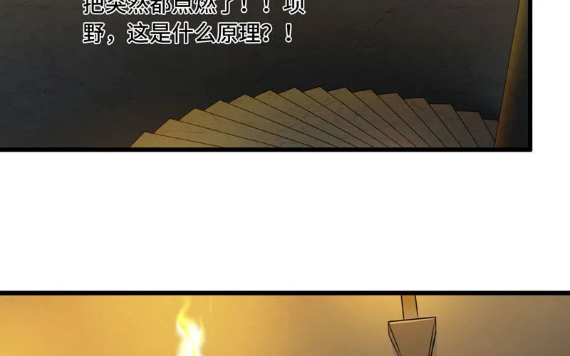 160 第52页
