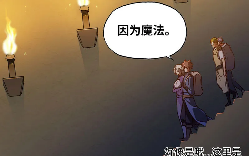 160 第53页
