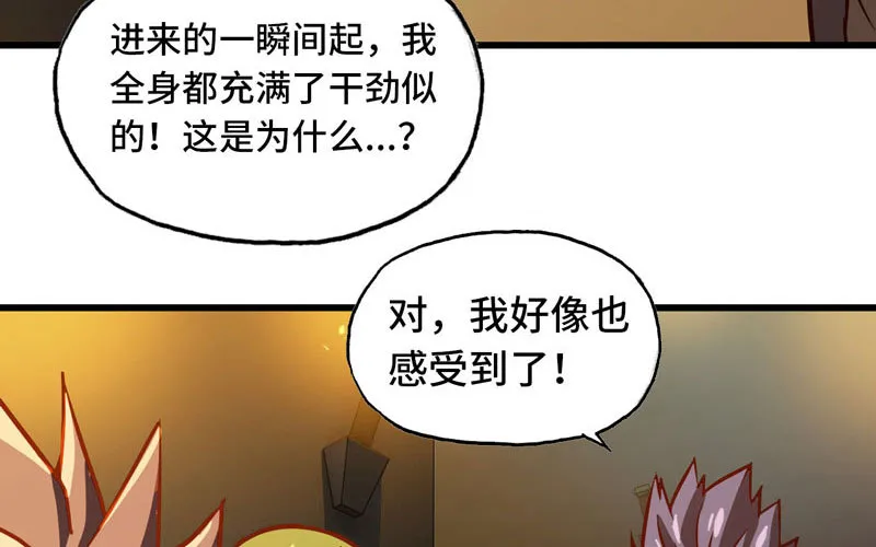 160 第58页