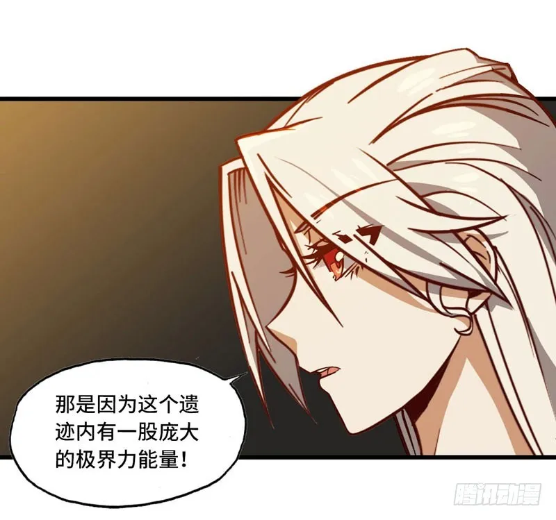 160 第62页
