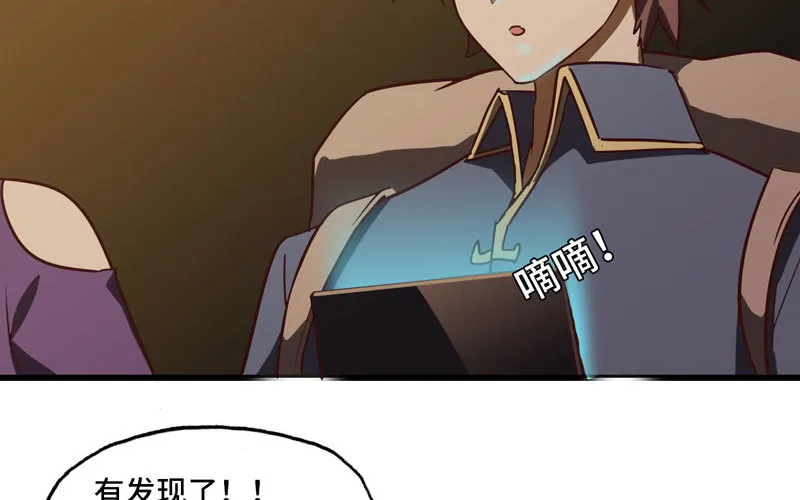 160 第64页
