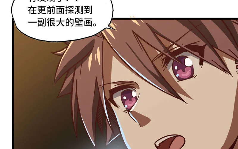 160 第65页