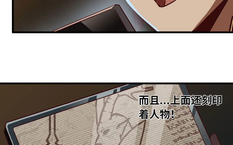 160 第66页