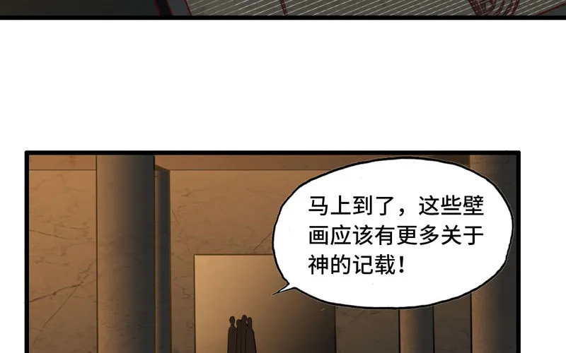 160 第68页