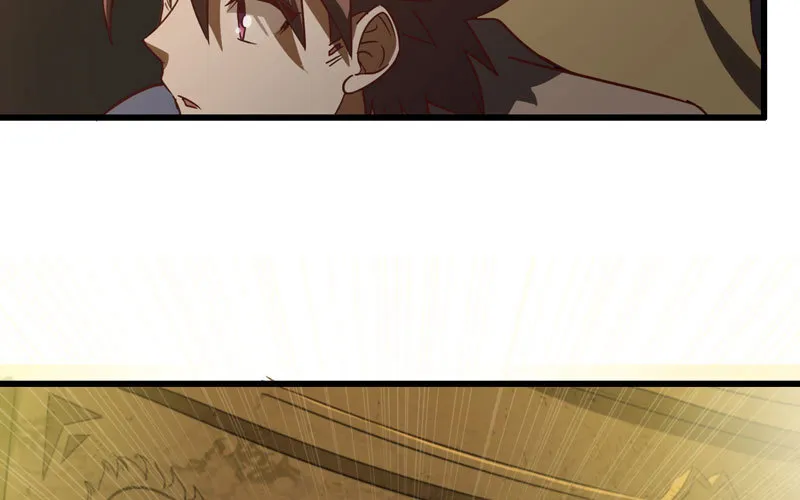 160 第71页
