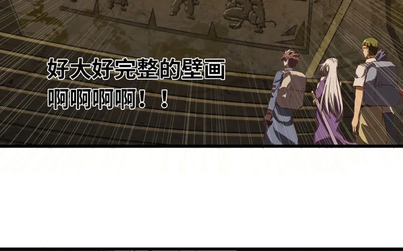 160 第73页