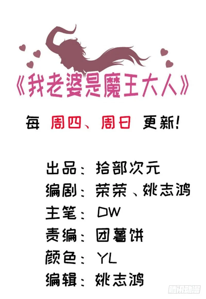 161 第1页