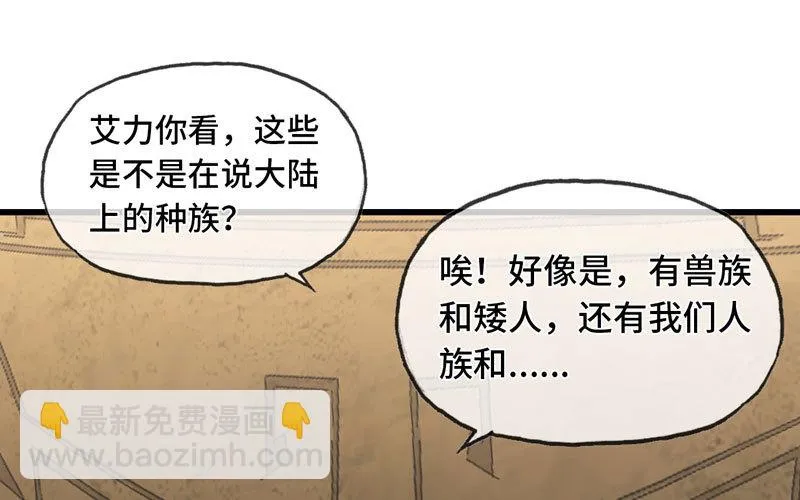 161 第2页