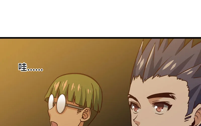 161 第7页