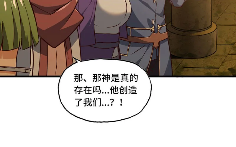 161 第12页