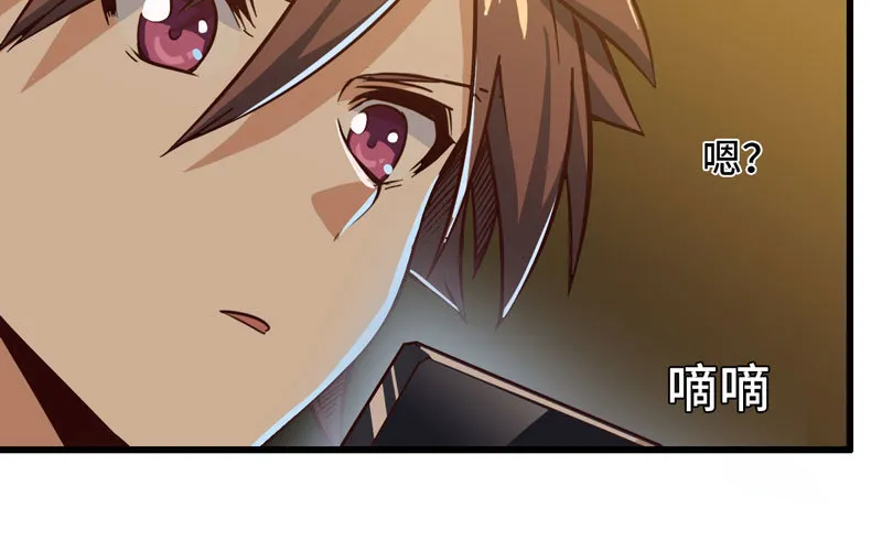 161 第15页