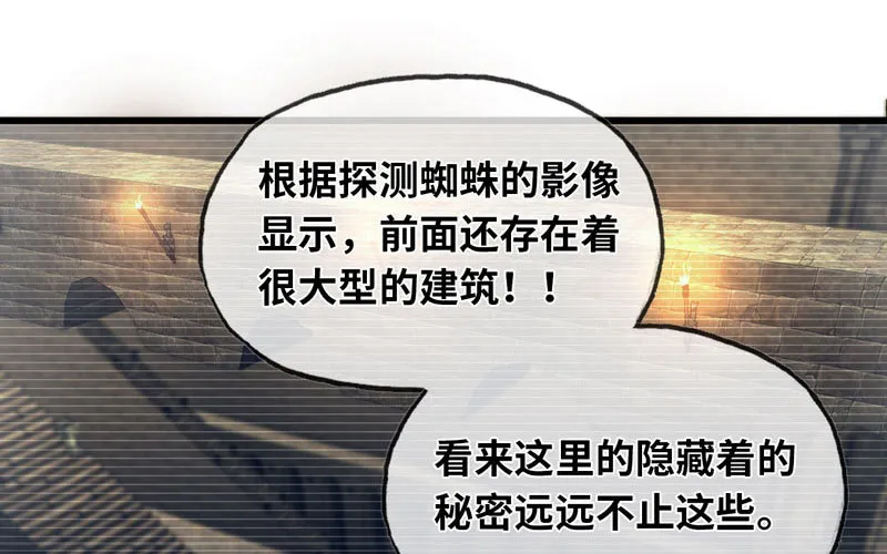 161 第16页