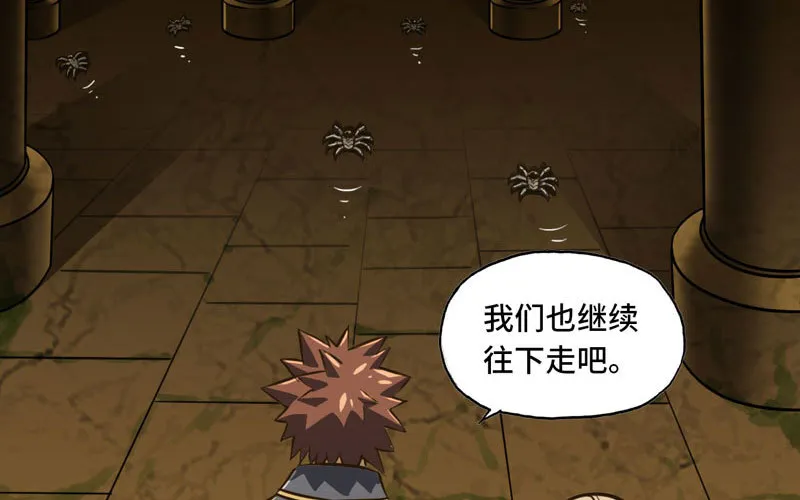 161 第20页
