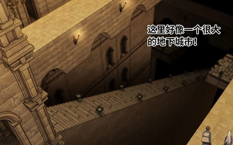 161 第22页