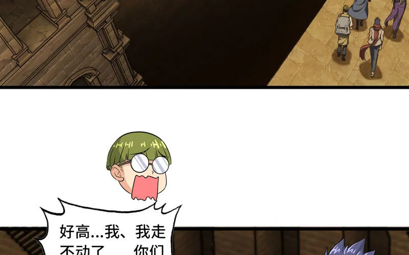 161 第23页