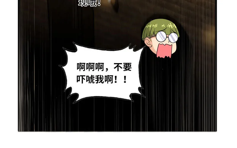 161 第26页