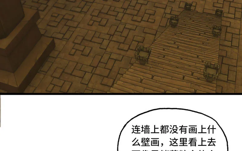 161 第41页