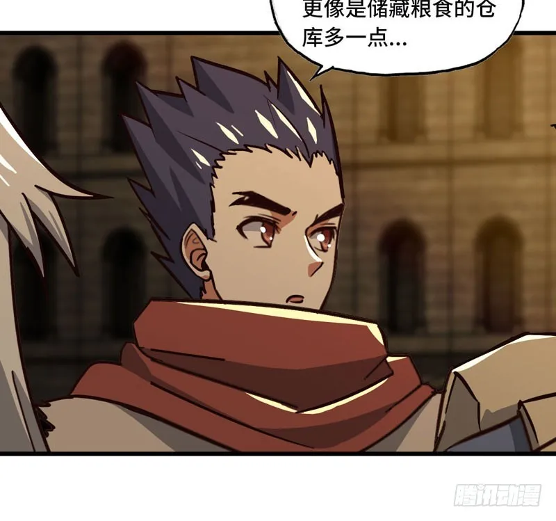 161 第42页