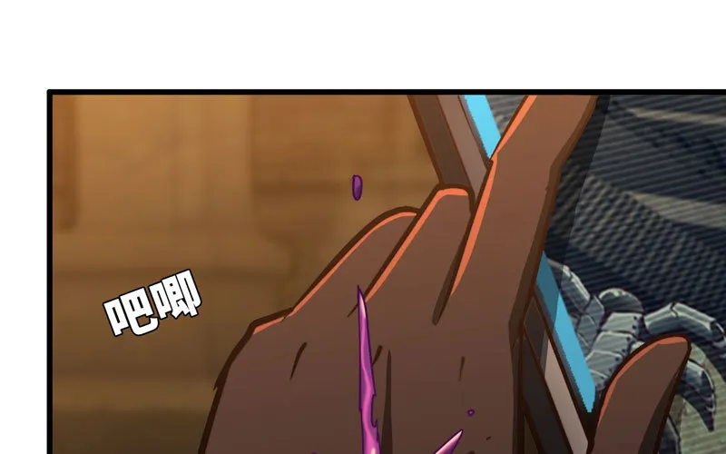 161 第49页
