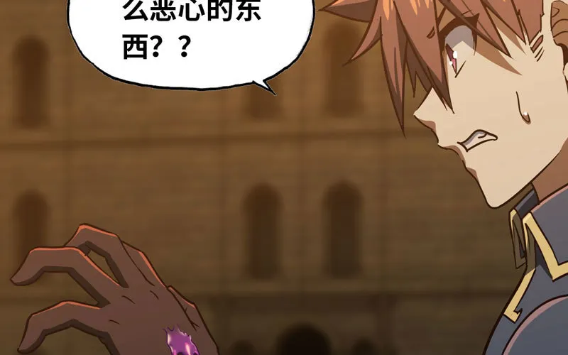 161 第51页
