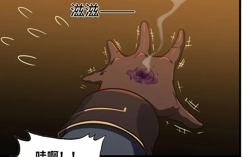 161 第53页