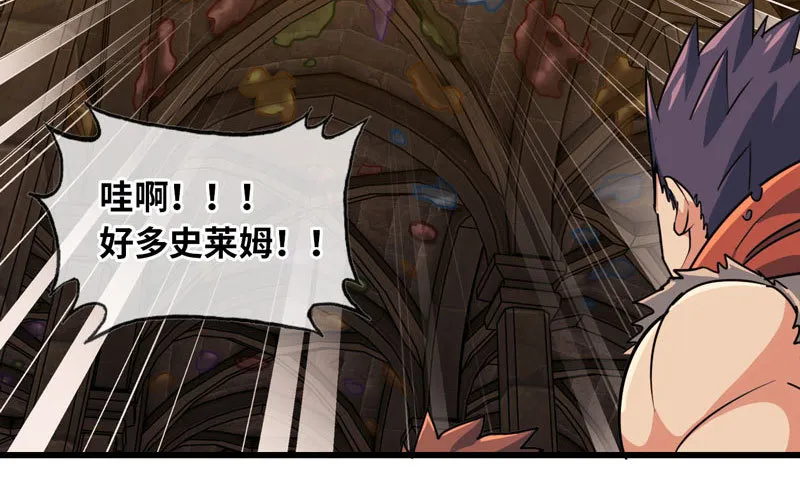161 第60页