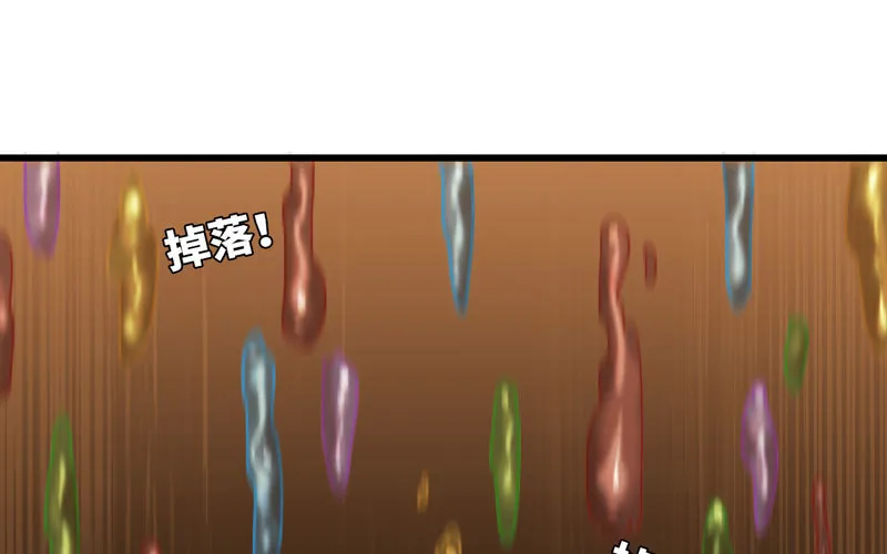 161 第63页