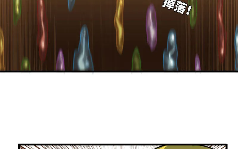161 第64页