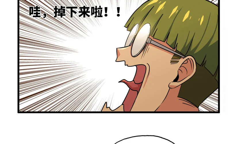 161 第65页