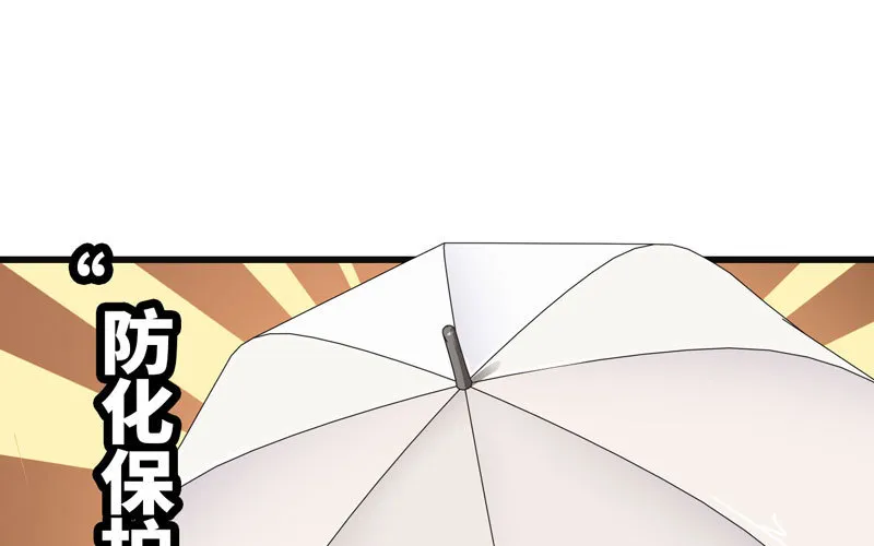 161 第67页