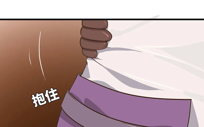161 第69页